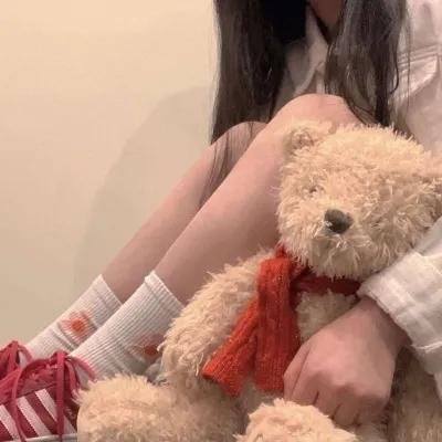 我是纳斯琳封面