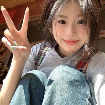 好运来临封面